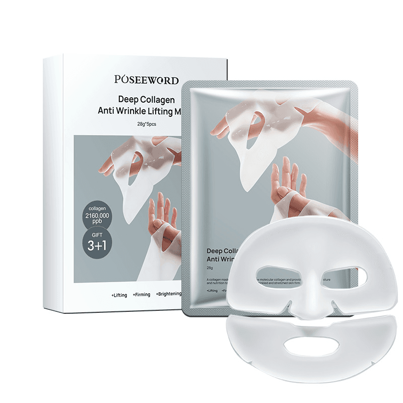 Two-piece Collagen Mask
