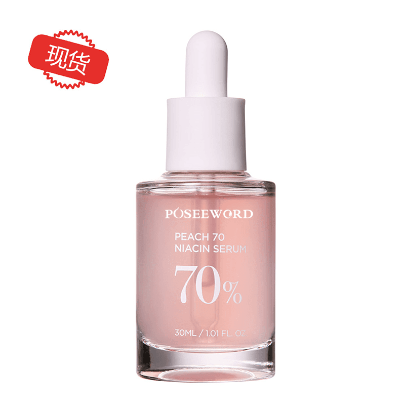 POSEEWORD Peach 70 Niacin Serum 30ml | 70% Peach Extract