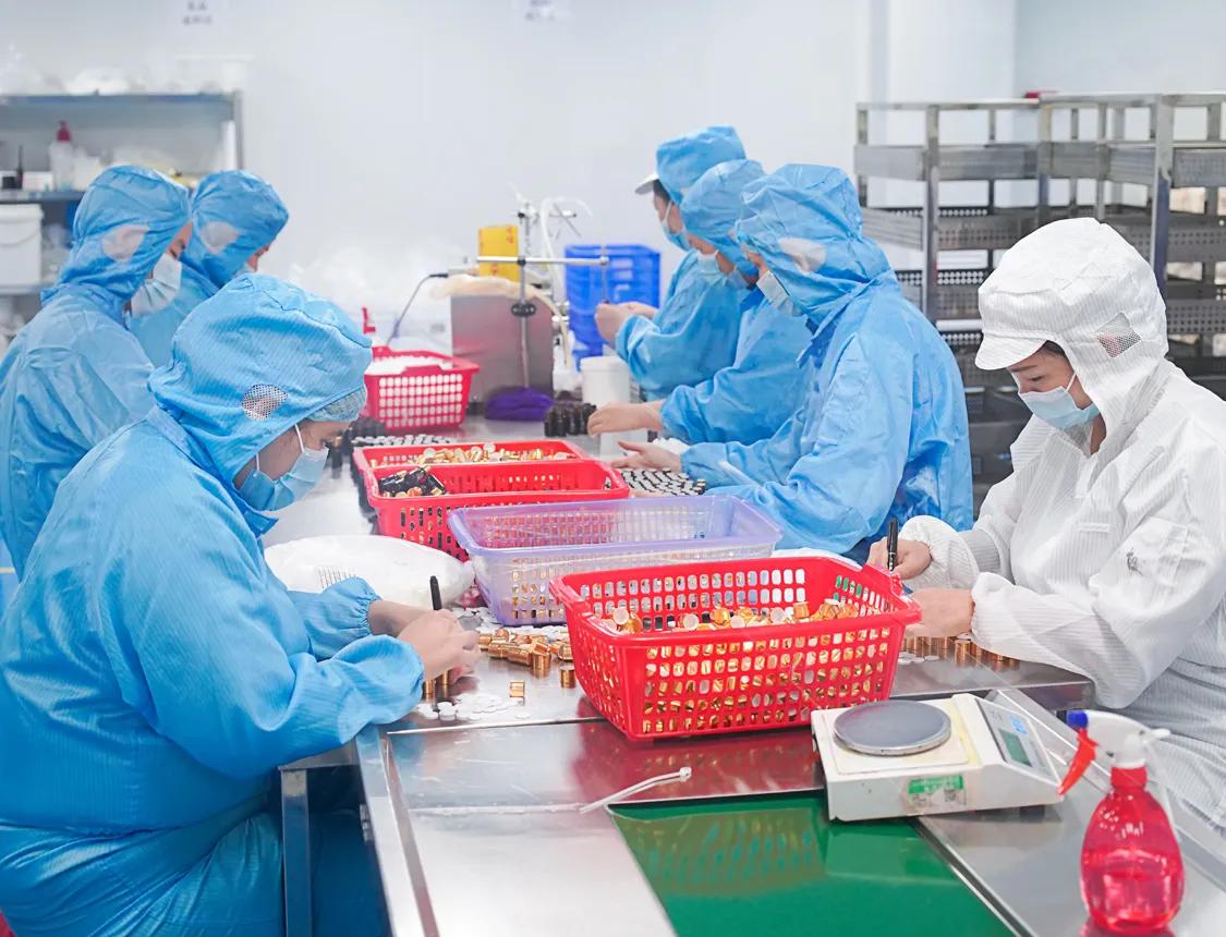 Cosmetic R&D laboratory