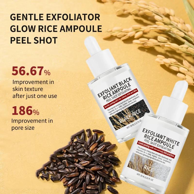 Black Rice Essence 30ml